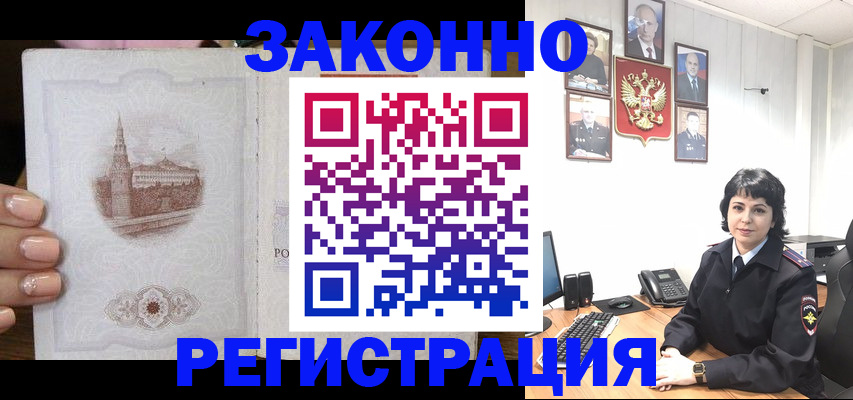 форма 3 в Гатчине